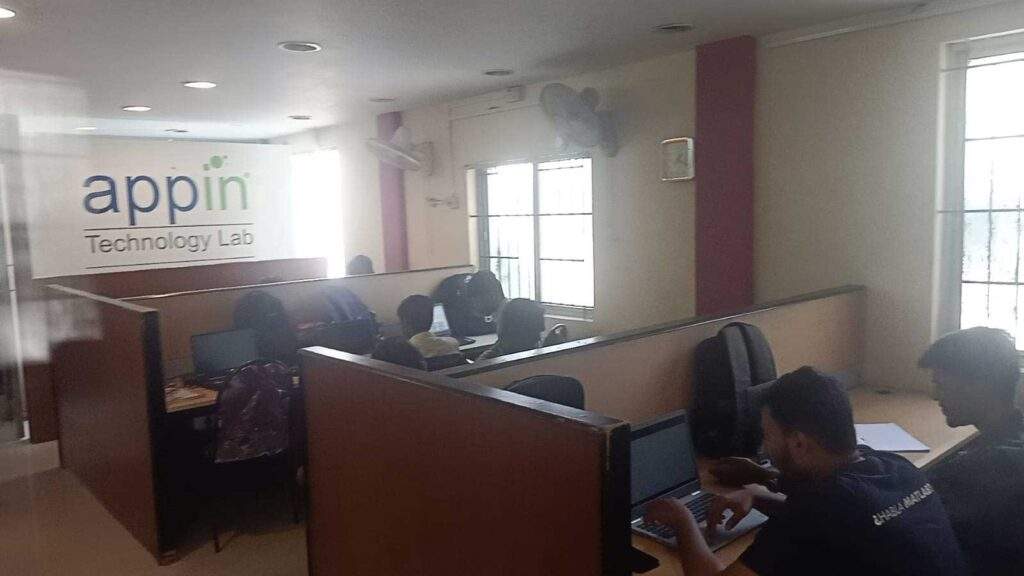 appin technology coimbatore