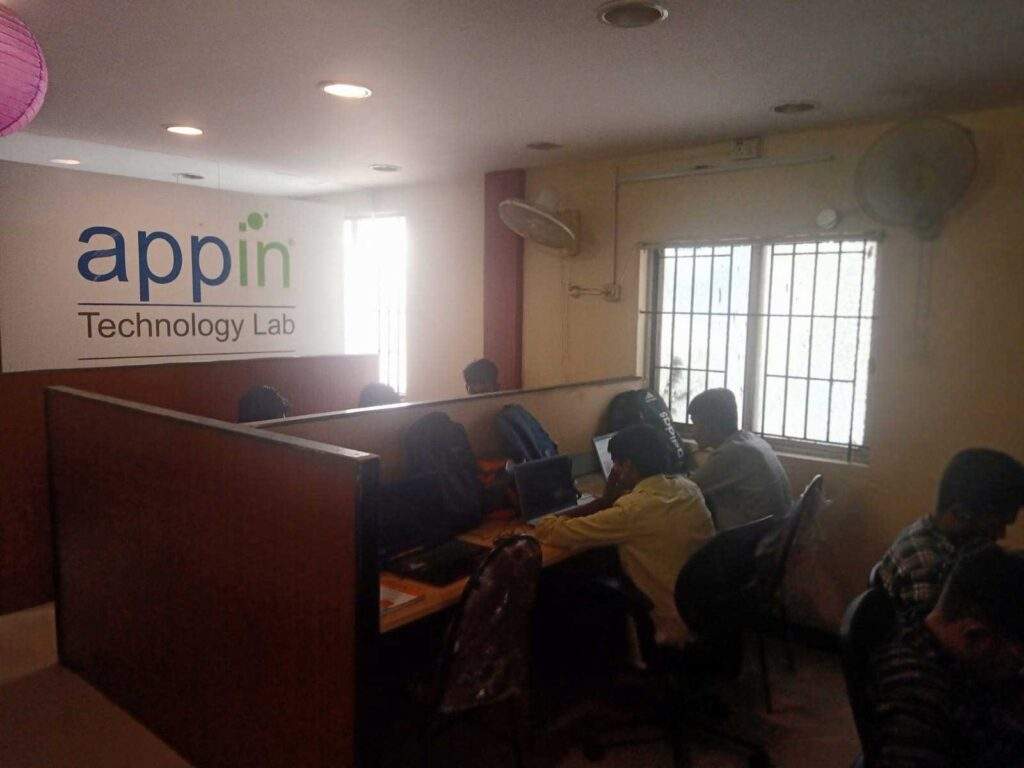 appin technology coimbatore