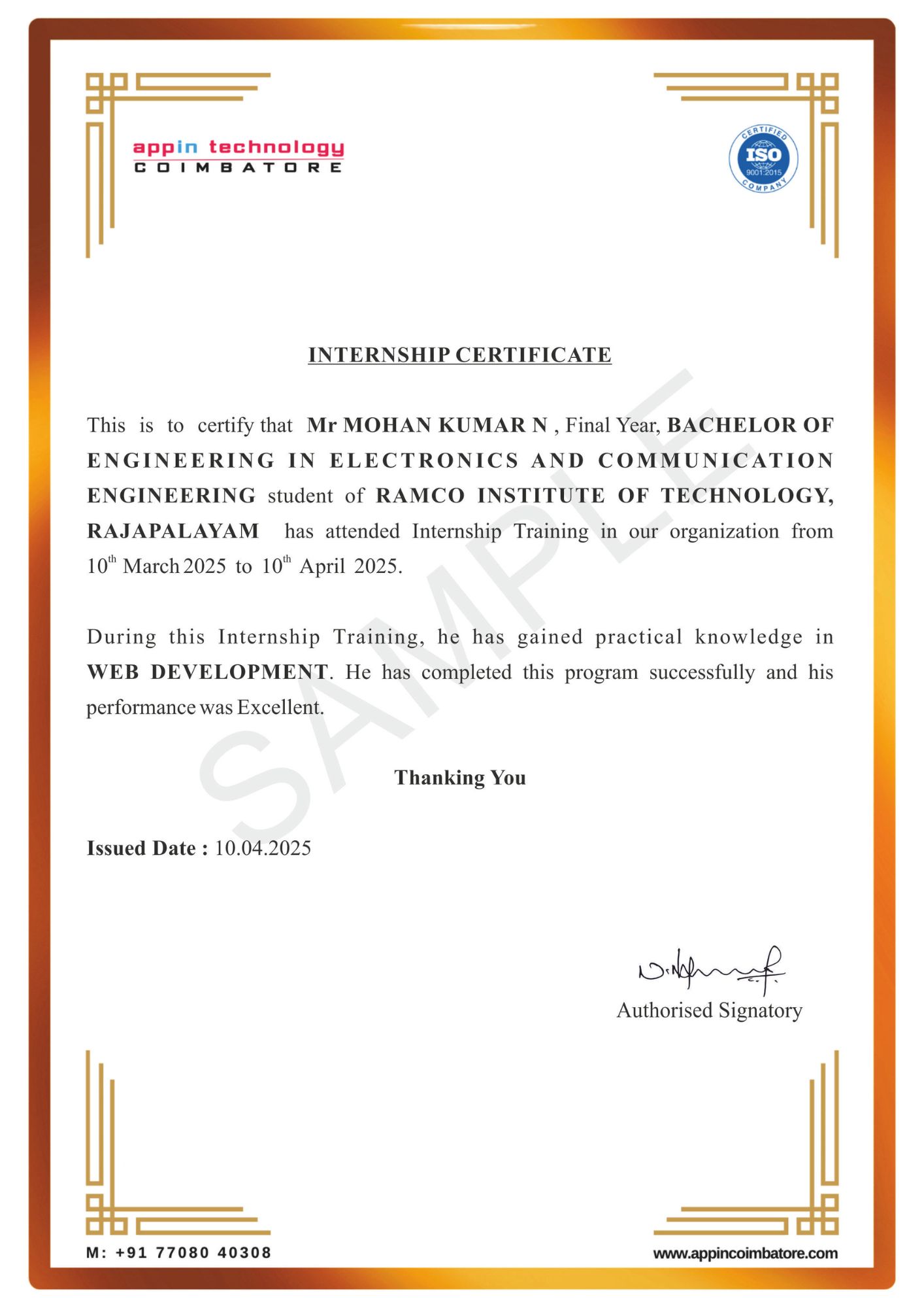 appin technology certificate