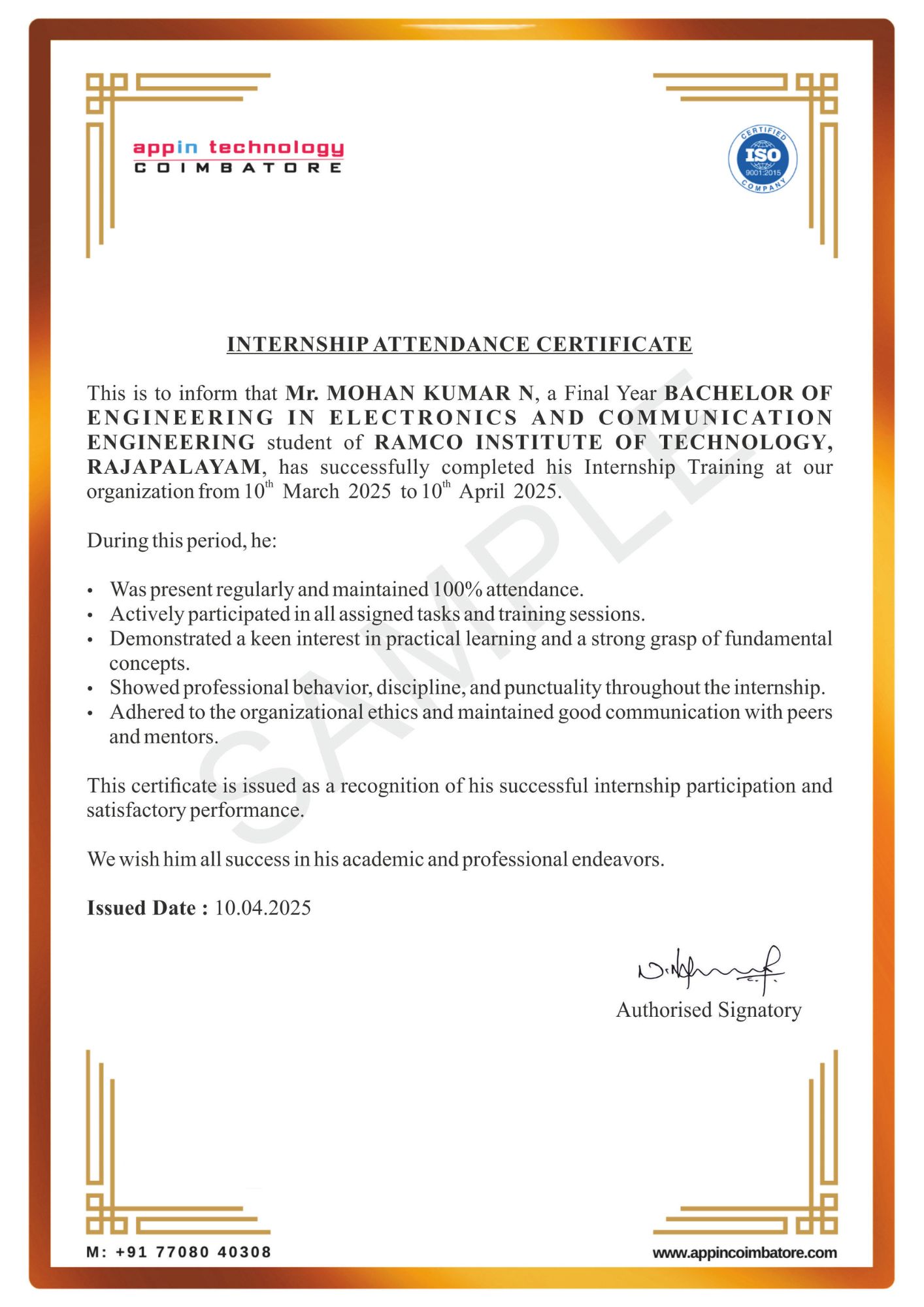 appin technology certificate