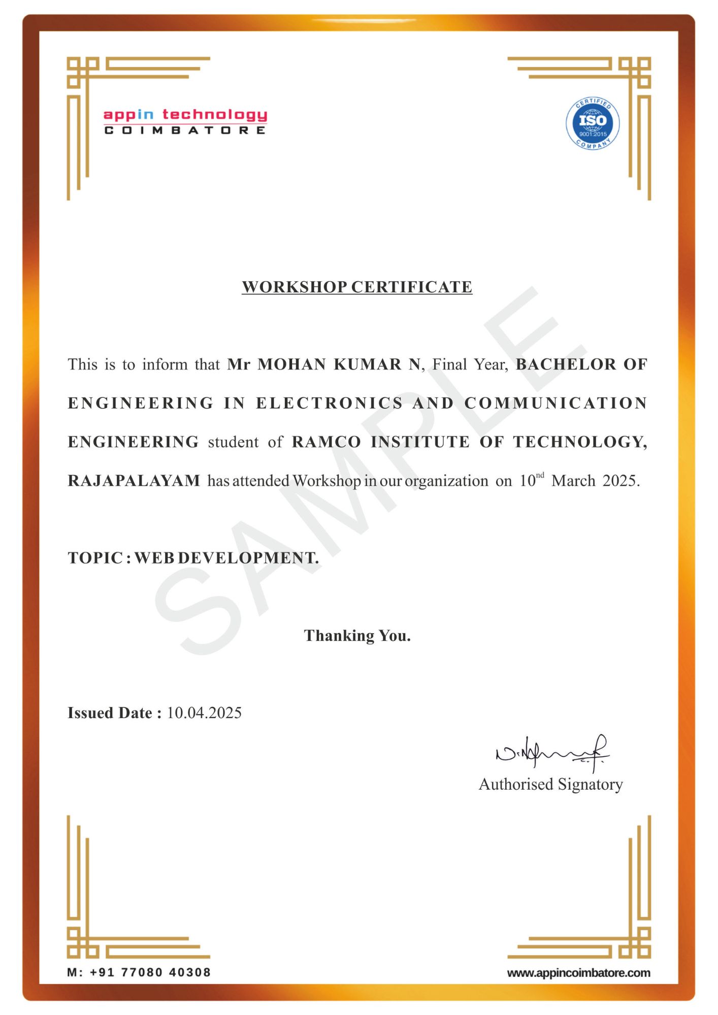 appin technology certificate