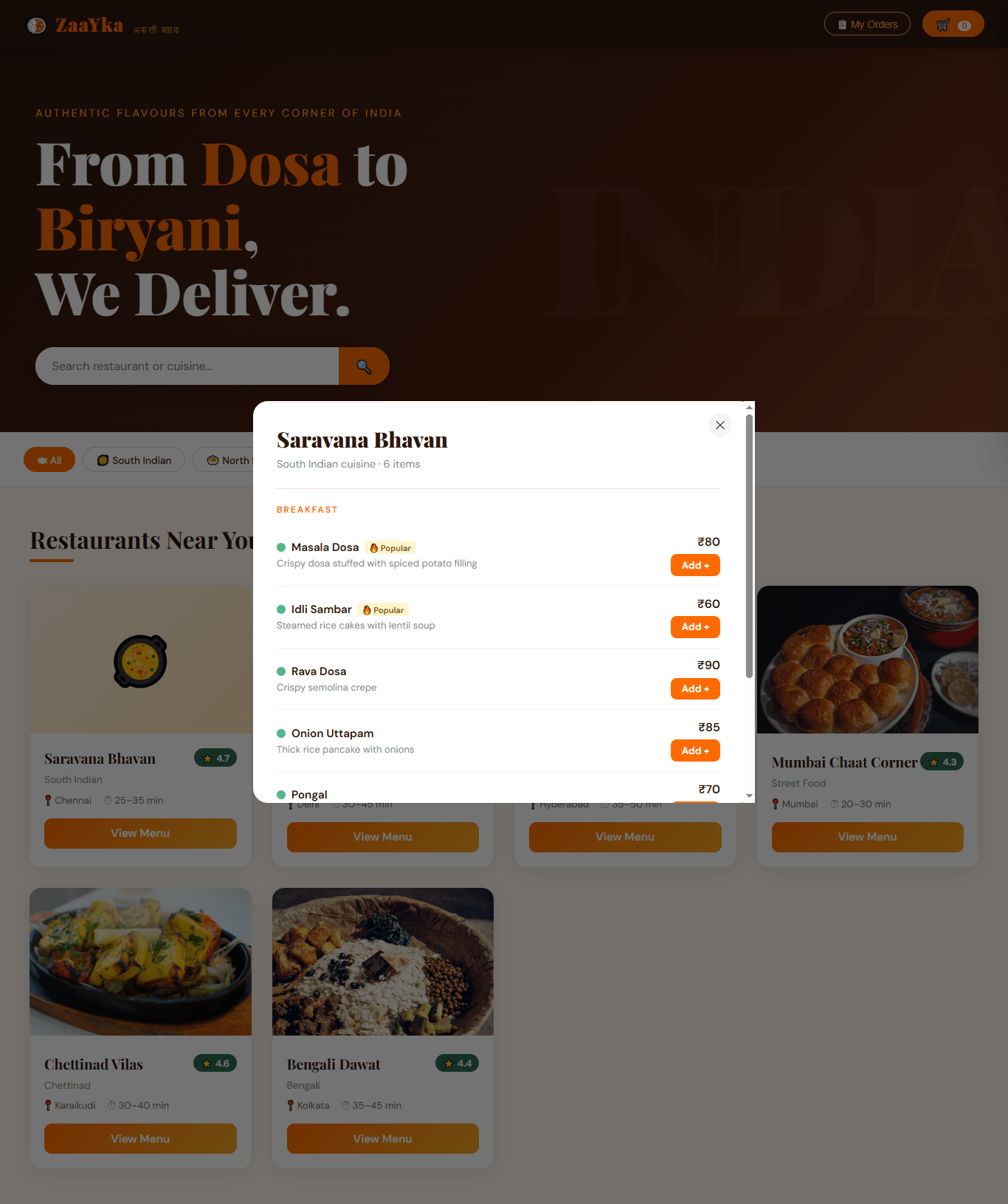 Food Ordering System Using Python - Image 3