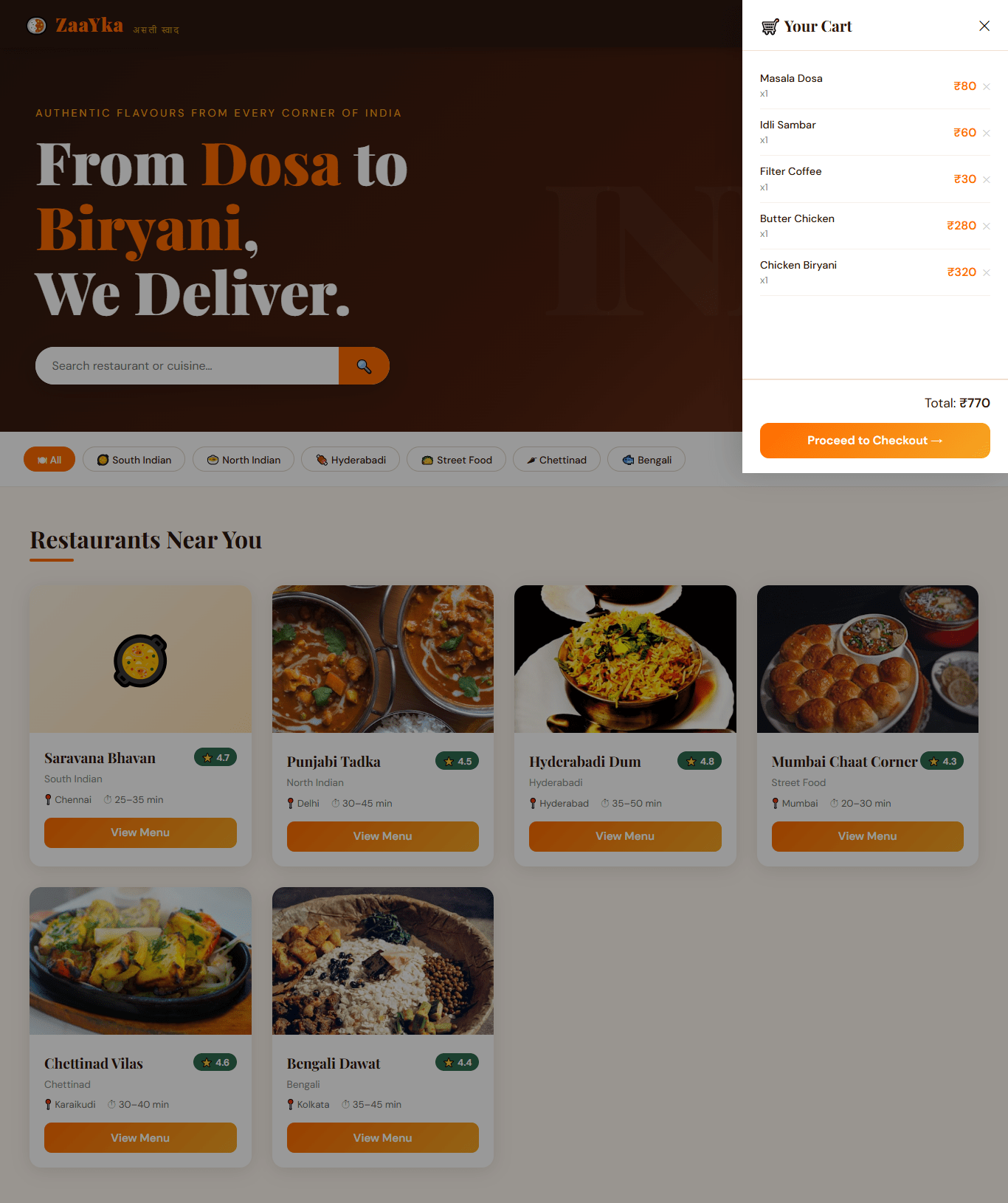 Food Ordering System Using Python - Image 2